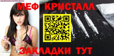 apvp Заволжье