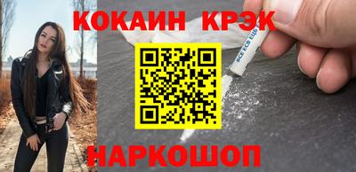 мефедрон VHQ Добрянка