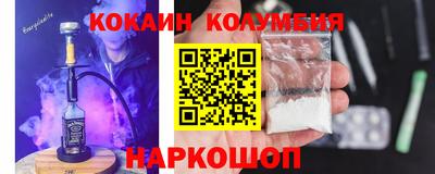 apvp Заволжье
