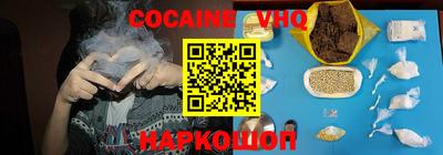 apvp Заволжье