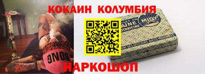 герыч Балашиха