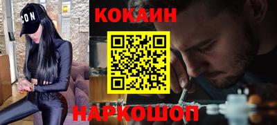 apvp Заволжье