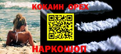 apvp Заволжье