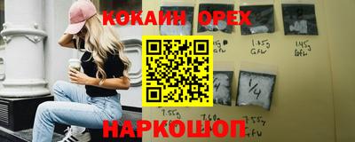 apvp Заволжье