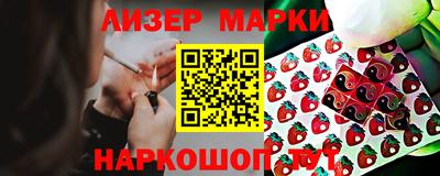 ешки Заводоуковск