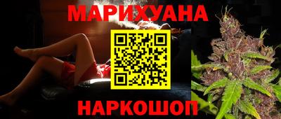 альфа пвп Жуковский