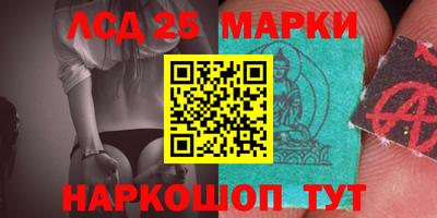 ешки Заводоуковск