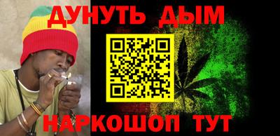ешки Заводоуковск