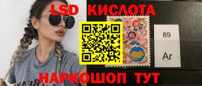 apvp Заволжье
