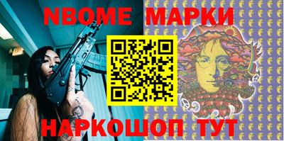 apvp Заволжье