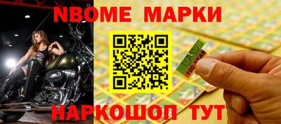 соль курить ск Балаково