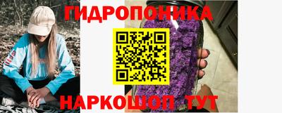 ешки Заводоуковск