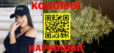 альфа пвп Жуковский