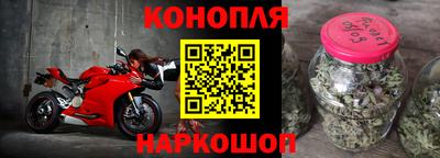 соль курить ск Балаково