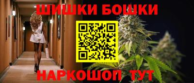 альфа пвп Жуковский