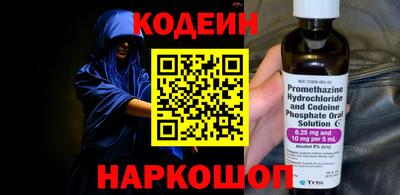 apvp Заволжье