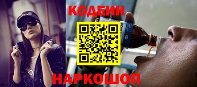ешки Заводоуковск