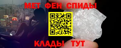 ешки Заводоуковск