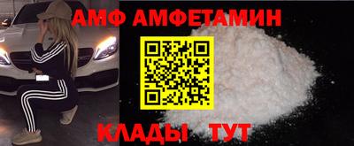 apvp Заволжье