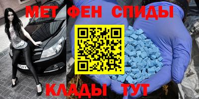 apvp Заволжье