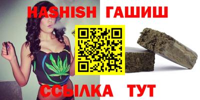 ешки Заводоуковск