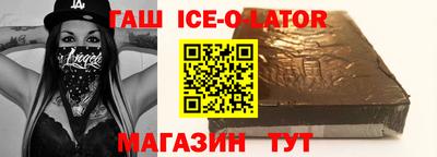 ешки Заводоуковск