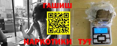 ешки Заводоуковск