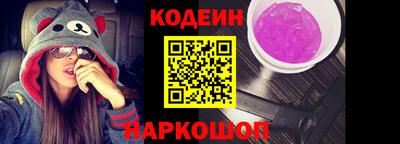 apvp Заволжье