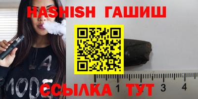 apvp Заволжье