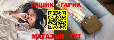 дистиллят марихуана Балахна