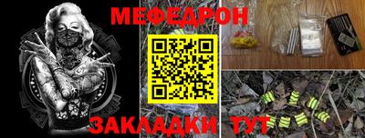 apvp Заволжье