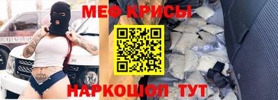 герыч Балашиха