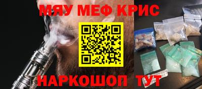 apvp Заволжье