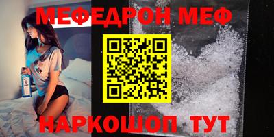 мдпв Дмитров