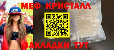 apvp Заволжье