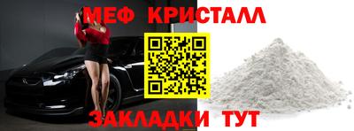 apvp Заволжье