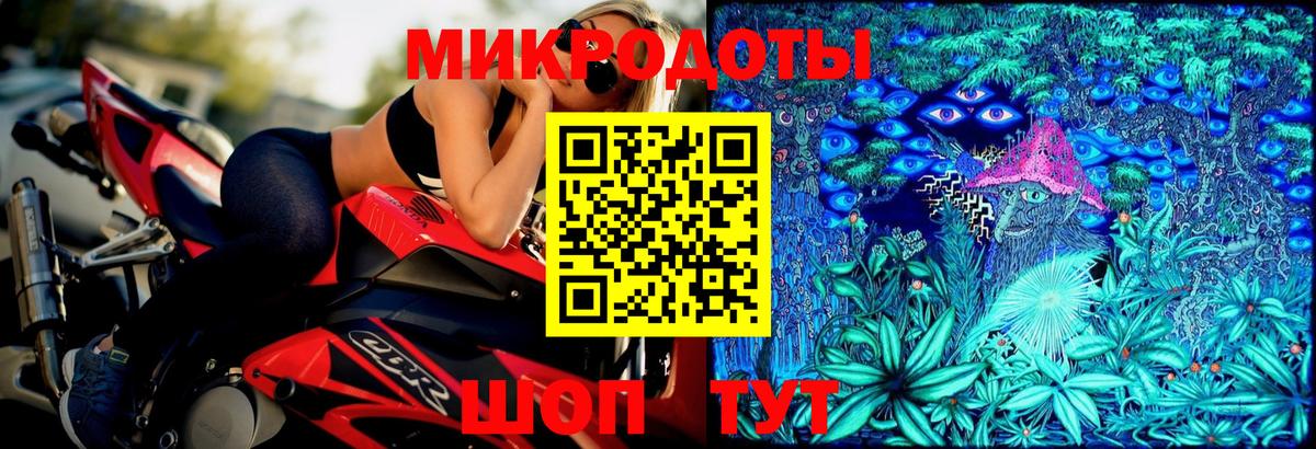 Лянтор  КОКАИН  Марихуана  Вход с VPN  Лсд 25  ГАШ  МЕФ кристаллы 