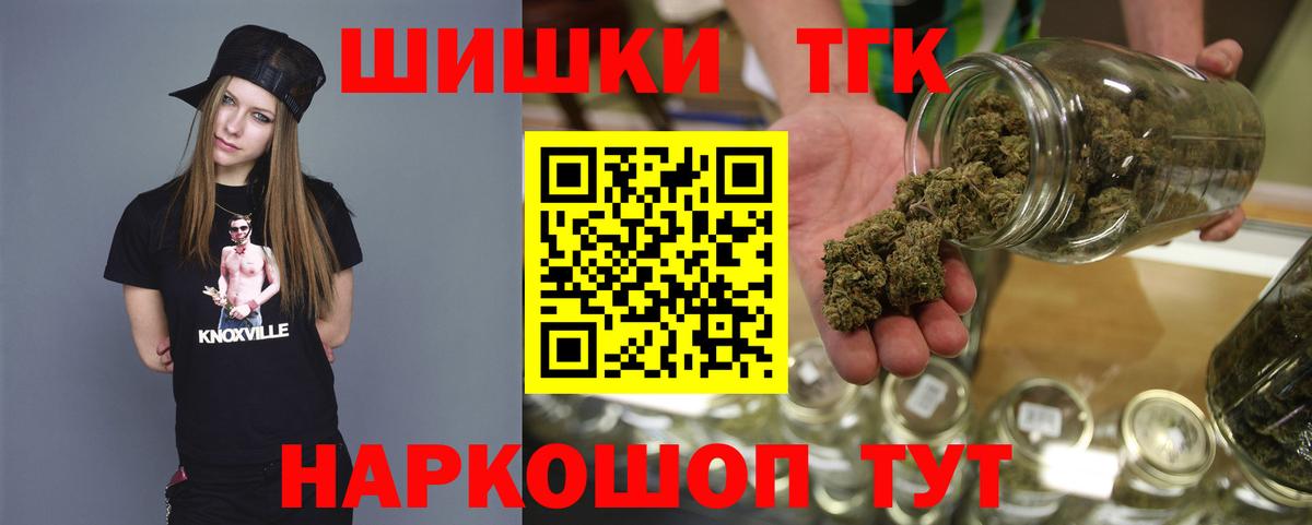 Конопля гибрид  Вход с VPN  Марихуана SATIVA & INDICA  Лянтор  Марихуана план 
